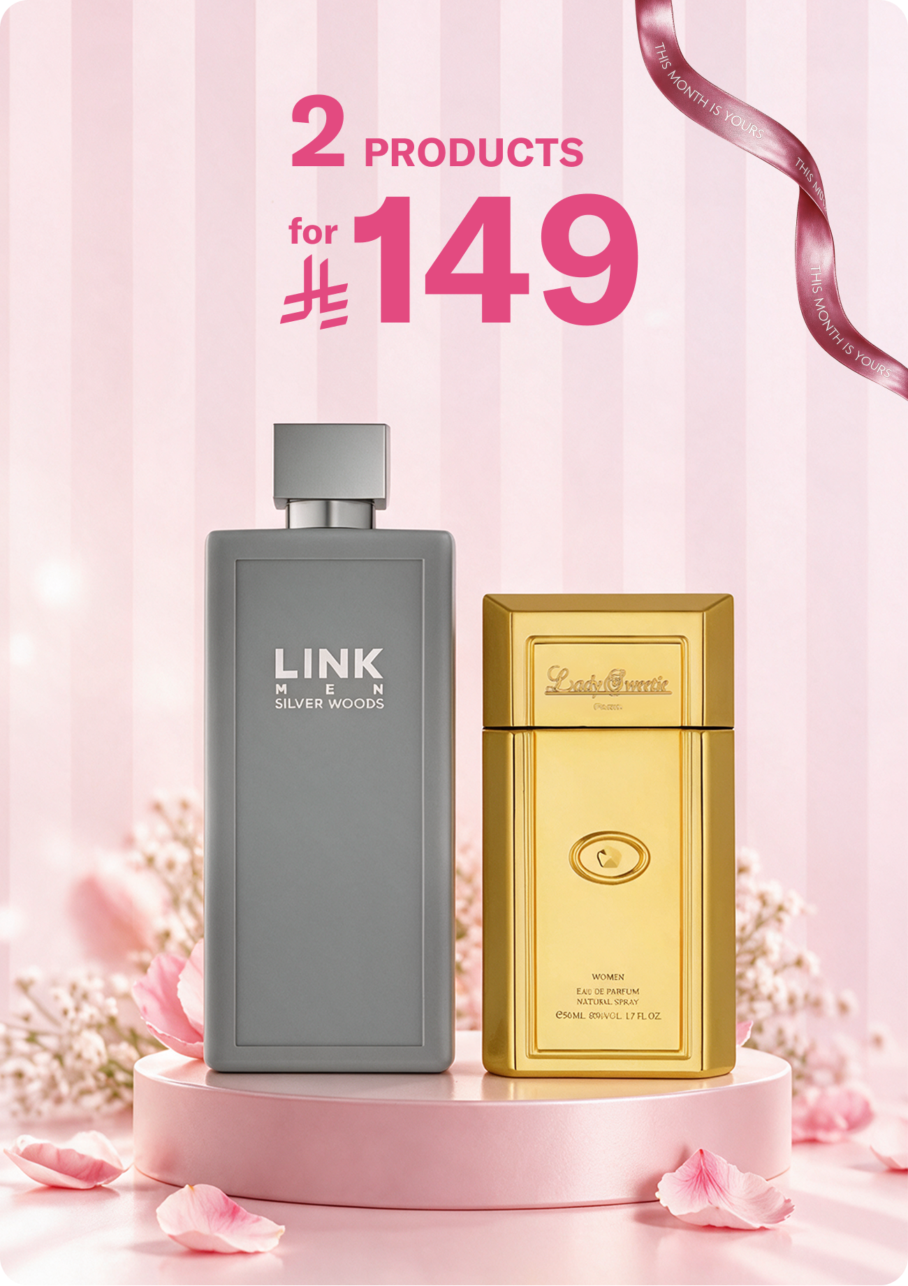 2 Products for 149SAR